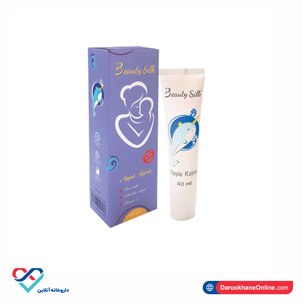 nappy cream beauty silk 1.jpg کرم شقاق سینه بیوتی سیلک - Image 1
